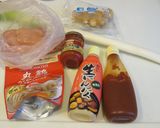 ネギたっぷり！ささみチリソース作り方1写真