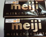 ドライフルーツとチョコレートのケーキ作り方4写真