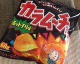 カラムーチョ餅作り方3写真