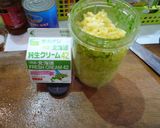 ほうれん草と茹で鶏のカレー作り方8写真