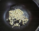 ほうれん草と茹で鶏のカレー作り方13写真
