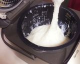 【簡単】お正月用に♪炊飯器でお餅つき！作り方6写真
