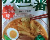 サッポロ一番でカレーつけ麺作り方1写真