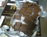 体に優しいオリゴチョコドーナツ作り方2写真