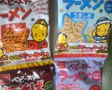 簡単もんじゃ作り方7写真
