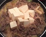 フライパンで肉豆腐☆ 生卵のせ〜作り方3写真