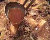 フライパンで肉豆腐☆ 生卵のせ〜作り方4写真