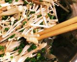油揚げで♫ネギキノコきんちゃく作り方1写真
