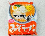 味噌ラーメンのチーズ焼き作り方13写真