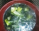長島郷土料理！地牡蠣とあおさの吸い物作り方4写真