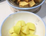 じゃがいもと厚揚げのオイスター甘辛煮♪作り方1写真