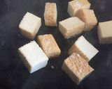 照りマヨ厚揚げサラダ作り方1写真