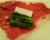 餅の甘辛牛肉巻き作り方3写真