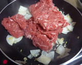 牛肉・ピーマン・大根のオイスター炒め作り方4写真