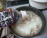 豚バラおろしうどん（温）作り方8写真