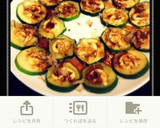 おばあちゃんの味！ほかほか炊き込みご飯作り方9写真