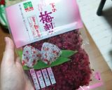もやしとワカメのカリカリ梅和え作り方3写真