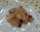 簡単♪お赤飯でスイーツ♡作り方3写真