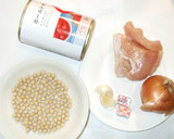 簡単！時短！大豆・福豆と鶏のトマト煮♪作り方1写真