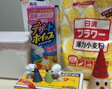 フライパンでできる！クルムカカ作り方1写真