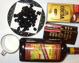 バレンタイン友チョコに黒豆生チョコレート作り方1写真