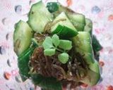さっぱり・簡単☆めかぶきゅうり～作り方3写真
