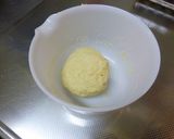 あわしま堂の簡単あんころ餅ドーナツ作り方3写真