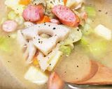 素材を楽しむ♪ 根菜たっぷりスープ☆作り方11写真