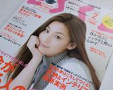 さばのカレーマヨサクサクパン粉焼き作り方7写真
