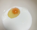簡単 炊飯器でさつまいもケーキ作り方1写真