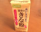 フルグラ？いいえ、甘納豆のグラノーラ作り方2写真