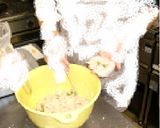 おつまみイカ豆ぎょうざ作り方3写真