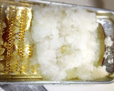 ささみとなめこのトロトロみぞれ煮作り方1写真