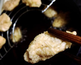 ささみとなめこのトロトロみぞれ煮作り方4写真