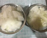 ゆず大根作り方1写真