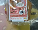 ぜんざいリメイク＊小倉カップケーキ作り方7写真