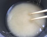 干物で炊き込み☆おさかなごはん作り方2写真