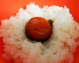 ★卵黄の醤油漬け★作り方3写真
