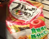 カフェ気分な☆グラノーラ☆アイス作り方4写真