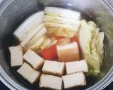 白菜消費！白菜と厚揚げの生姜あん☆作り方6写真