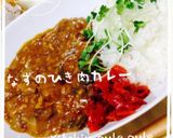 旬のトロトロ大根が美味しい、簡単冬カレー作り方7写真