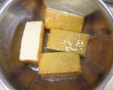 厚揚げで簡単♪なんちゃって揚げだし豆腐ｗ作り方1写真