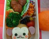 キャラ弁☆いなり寿司でおさる作り方5写真