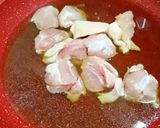 チンゲン菜と鶏肉と冷凍しいたけ煮作り方1写真