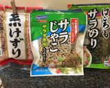 ★時短料理★ごま油香る和風白菜サラダ作り方3写真