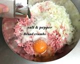 煮込みきのこハンバーグ作り方3写真