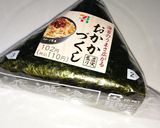 冷蔵庫に入れたコンビニのおにぎりの温め方作り方1写真