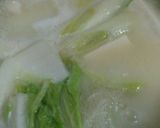 白みそ鍋作り方7写真