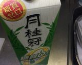 糖質制限!炊飯器でやわらか焼き豚作り方7写真