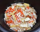 ごぼうと油揚げの炊き込みご飯作り方1写真